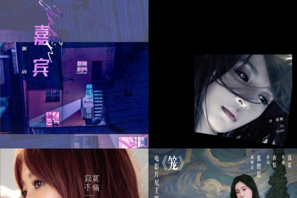 寻找失意中的旋律，好听的失恋网名-新乐天