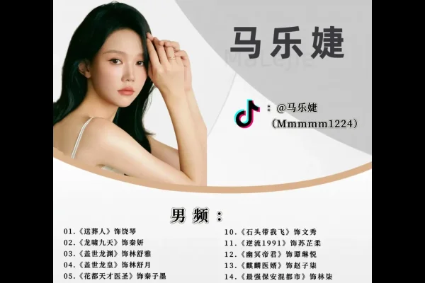 帅字网名推荐，风华绝帅、朝阳帅影-新乐天