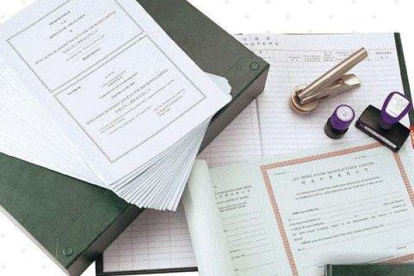 新注册公司名称大全-新乐天