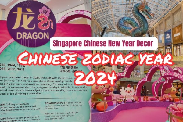 左支右绌与生肖-新乐天