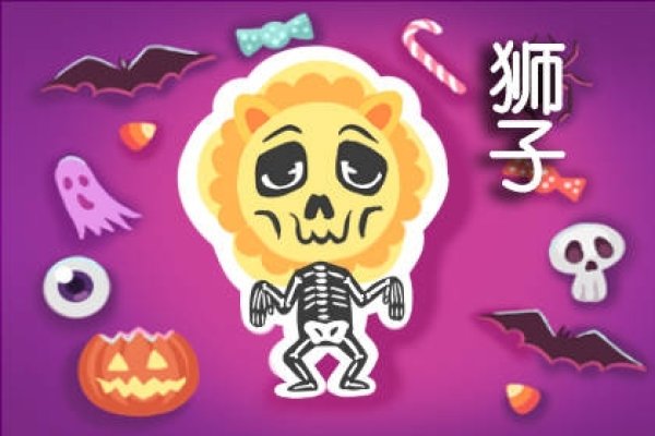 狮子座2021年运势全面解析-新乐天