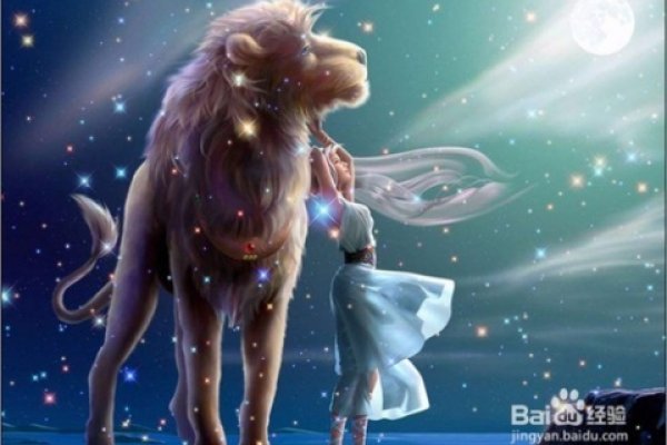 狮子座性格的特质,天生的王者与隐忍者的结合-新乐天