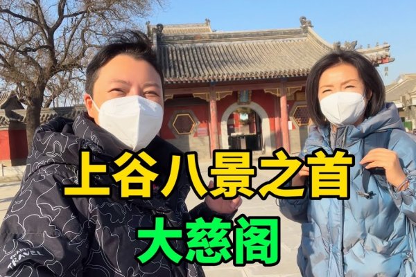 寻找与 Nadine 的相遇，在多元生活的探索之旅-新乐天