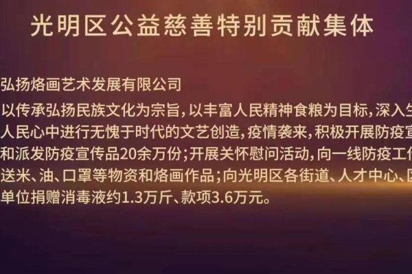 智者之光，茅于轩的非凡人生与卓越贡献-新乐天