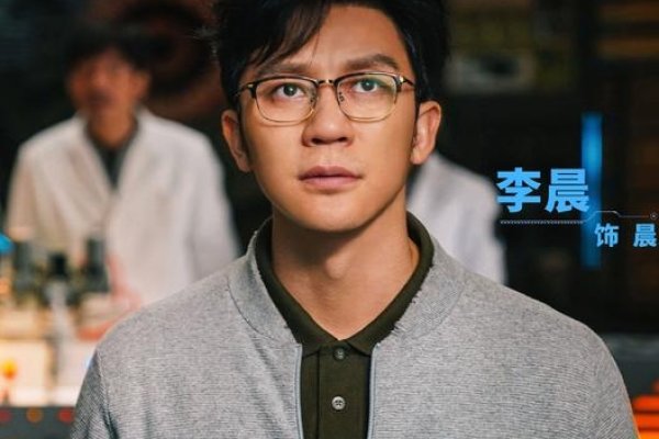 缔造者之名，探索李晨光的传奇之路-新乐天