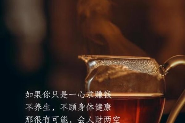 易安居风水网，开启健康养生新境界-新乐天