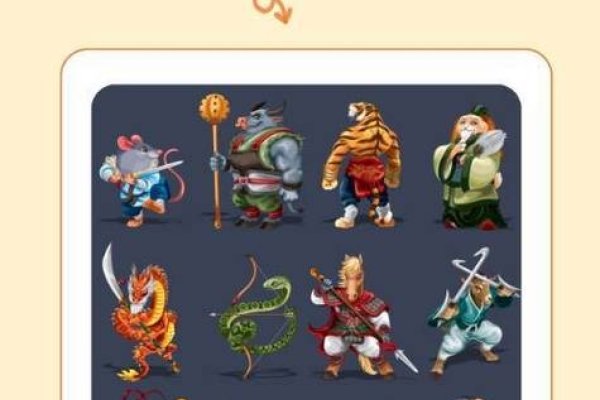 夜半三更与生肖之谜-新乐天