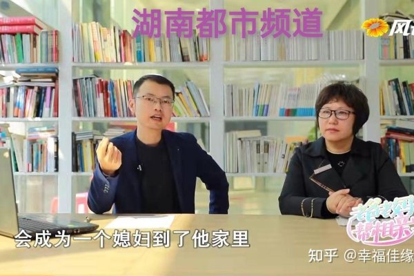 一对一相亲网，重塑现代婚恋新生态-新乐天