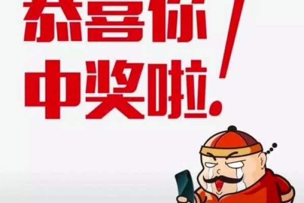 一个人要中奖的征兆-新乐天