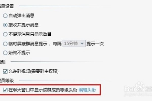 有个性的QQ群名，创意与文化的独特融合-新乐天