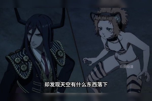 艺高胆大生肖揭秘-新乐天