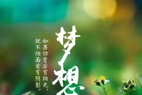 迎接春天的脚步，今日几点立春2021-新乐天