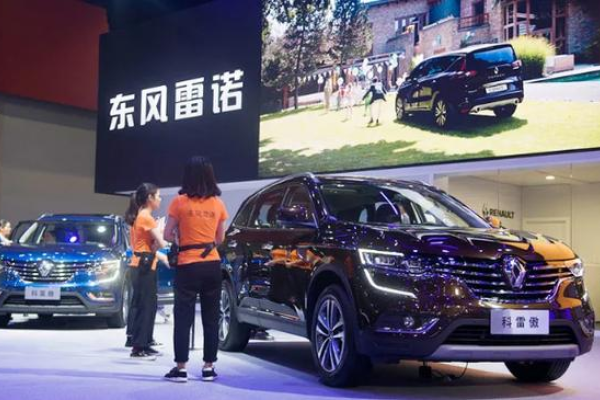 依旧东风打一生肖-新乐天