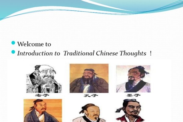 易经视角下的2023年预测，时代变迁与秩序重组-新乐天