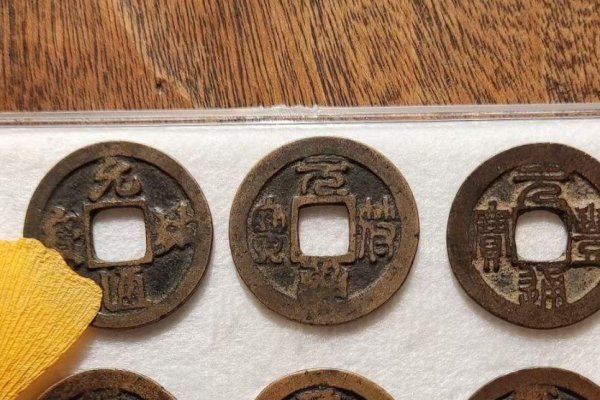 易久堂纯铜梅花钱,传统工艺与现代价值的完美结合-新乐天