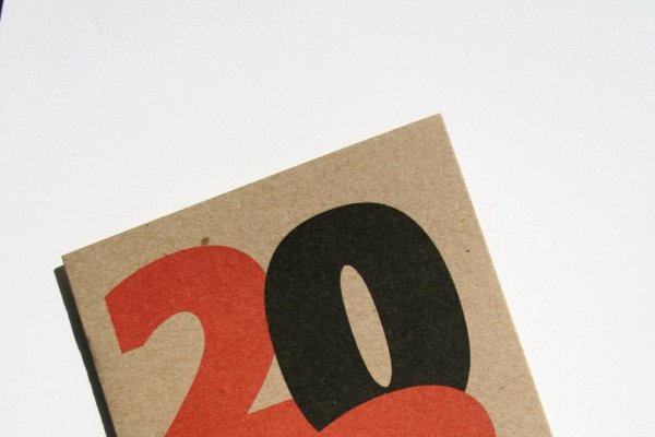 迎接崭新的未来，2013年新年贺词-新乐天