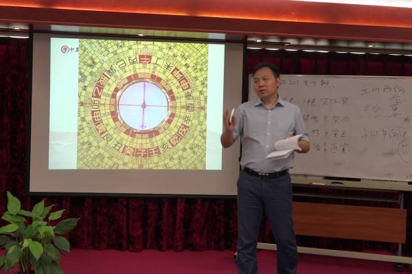 易经与风水学，古老智慧的交融与启示-新乐天