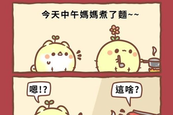 一口仙桃不知味，生肖探秘-新乐天