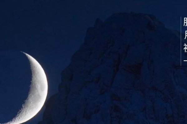 阳历阴历换算，从古代到现代的时空密码-新乐天