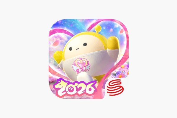 音你而美，打造独一无二的好听邮箱名字-新乐天