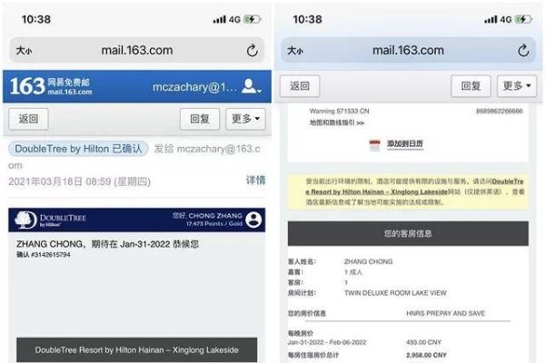 一五单门做主角生肖揭秘-新乐天