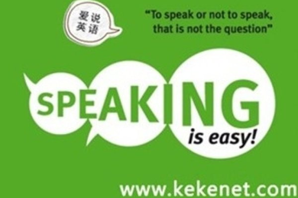 英文好听名字的艺术，创造独特而迷人的身份标识-新乐天