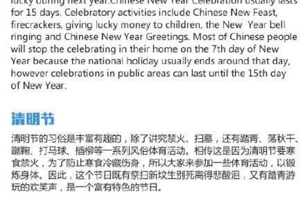 英文名字大全，探索多样化的国际姓名文化-新乐天