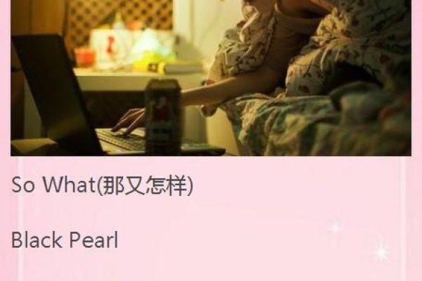 英文QQ名字，个性与文化的碰撞-新乐天