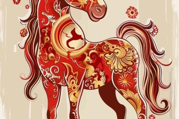 一往直前的生肖—马-新乐天