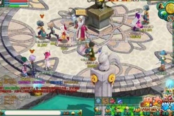 游戏个性名称设计，绽放独特风采，彰显专属魅力-新乐天