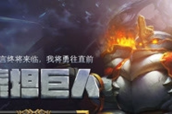 游戏家族名，雨夜残月·战盟-新乐天