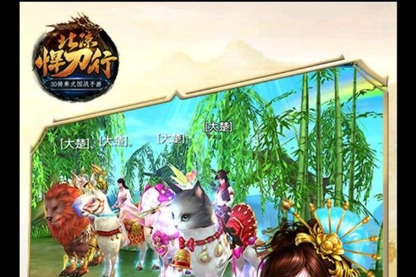 游戏家族英文名字的魅力与影响-新乐天