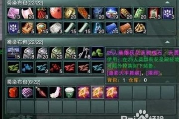 游戏家族名字前缀,荣耀与传承的象征-新乐天