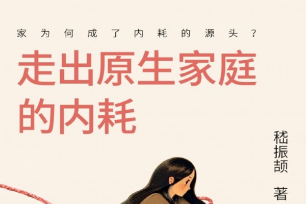 眼眸流动的符号，那些被岁月刻录的独特名字密码-新乐天