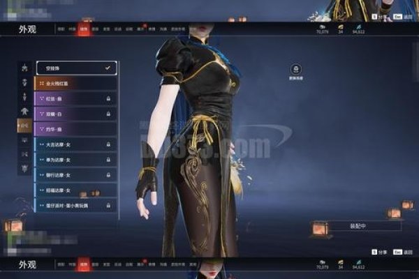 游戏名称，幻境奇缘，时空之旅-新乐天