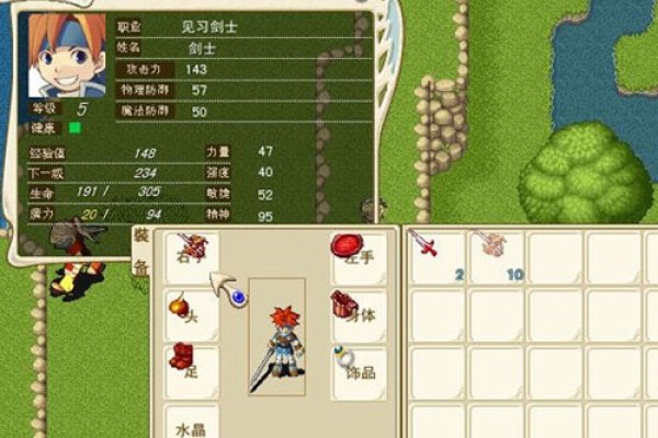 游戏名字的魅力,好听的游戏名字男的探索-新乐天