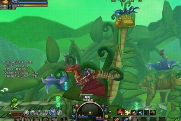 游戏名字创意推荐，激发无限想象的奇幻之旅-新乐天