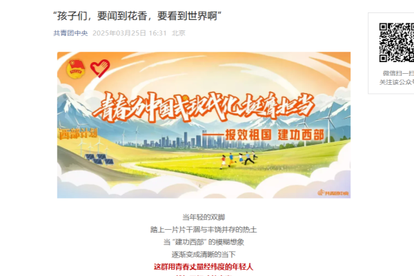 音韵悦耳，那些让人一听难忘的Q群名字-新乐天