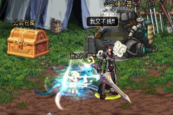 游戏宠物名字的奇妙灵感，以游戏为笔，打造专属梦幻世界-新乐天