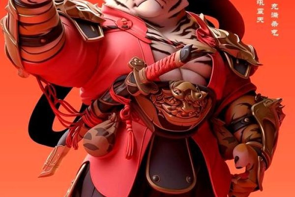 英雄豪杰的生肖传奇-新乐天