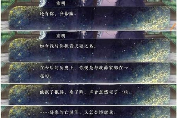 因删男友装备引发的分手风波-新乐天