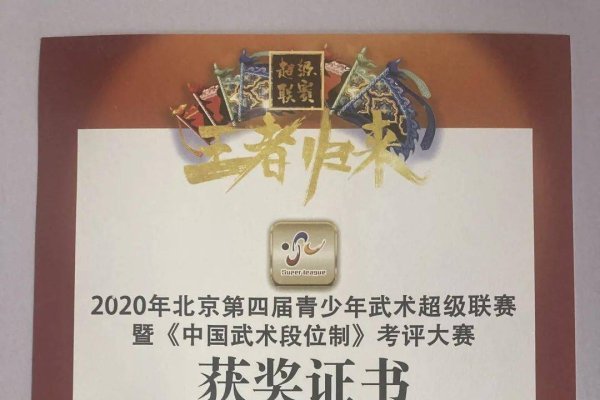 于姓男孩起名，传统文化与现代审美的完美融合-新乐天