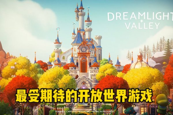 游戏男孩的奇幻旅程，名字背后的故事与力量-新乐天