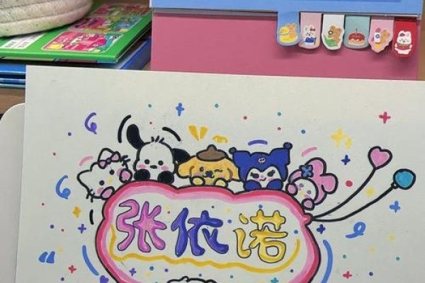 游戏宝宝名字，创意与个性的碰撞-新乐天