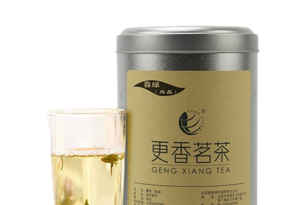 云香茶舍，醇美自然，清新品质-新乐天