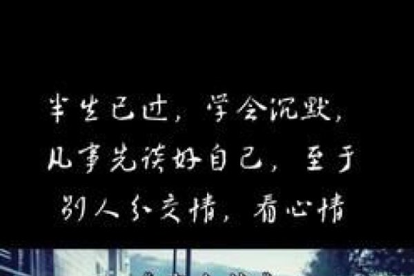 一男一女六字情若断藕相连，以音乐舞显心意心无边，雨夜之歌唯美诗意有感，梦之琴动思念笺风润-新乐天