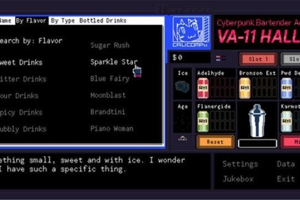 优雅游戏名字的艺术，为虚拟世界增添一抹不凡-新乐天