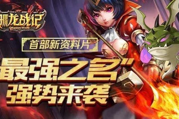 游戏中的帅气之名，打造独一无二的虚拟身份-新乐天