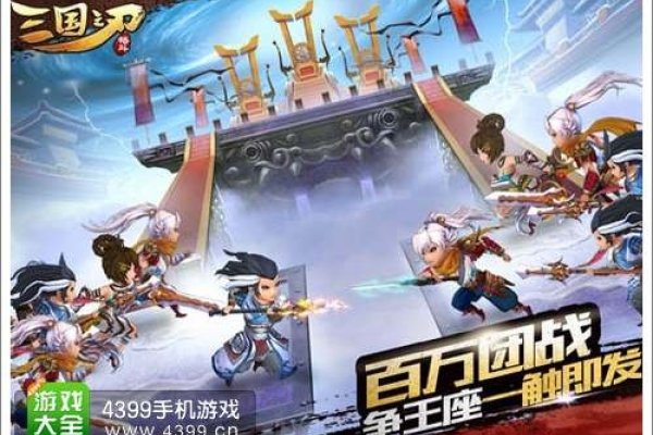 音韵之师，那些让人耳畔回响的军团名字-新乐天