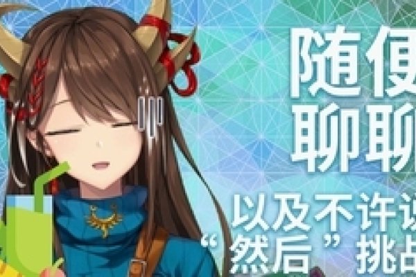 玉势之下，羞耻与惩罚的撅高之舞-新乐天